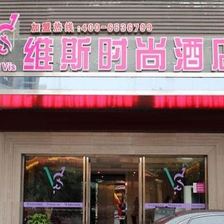 Quanzhou Wins Hotel Jinhuai Branch Esterno foto